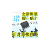 W25Q80BVSSIG 25Q80BVSIG