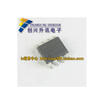 BP2832A BP2832 SOP-8