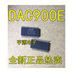 DAC900E DAC900 TSSOP-28