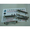Linear sensor RDC10 amount of movement 32MM Series 10K