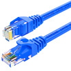 Shanze SAMZHE six types of cable CAT6 Gigabit high-speed network line indoor&outdoor 8-core cable line 6 computer TV router cable BLU-6080 blue 8 meters