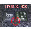 Free shipping 2pcslot IT8519G HXS laptop p new original