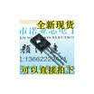 BD679 BD680 TO-126