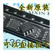 XL1509-ADJ E1 SOP-8