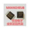MAX4634 MAX4634EUB 4634