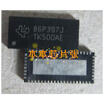 TS3L500AERHUR TK500AE QFN