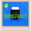 20PCSlot 2SA1244-Y A1244 TO252