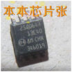 N25Q064A13ESE40F 25Q064A