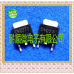 20PCSlot 2SC4027 C4027 TO252