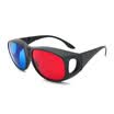 Yidun YIDUN 3D red&blue viewing 3D glasses donated CD effects