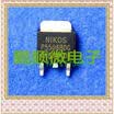 20PCSlot P5506BDG
