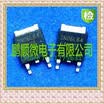 50PCS LOT 2N06L64 TO252