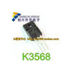 K3568 2SK3568