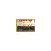 FR207 2A1000V