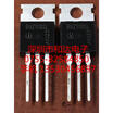 BUZ110SL TO-220