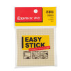 Coxy Comix 24 Pack 80 76x76mm Square Easy Post Note Paper Notepad Post-it D6021 Yellow