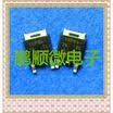 20PCSlot SUD 10P06 TO252