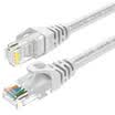 Shanze SAMZHE six types of cable CAT6 Gigabit high-speed network line indoor&outdoor 8-core network cable Category 6 computer TV router cable GRE-6020 white 2 meters