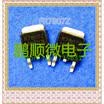 20PCSlot IRLR7807Z TO-252