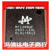 MT1389QE-LEAL DVDIC