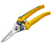 Takama 603008 8 inch multi-function scissors electrician scissors household wire cut iron scissors plastic scissors