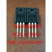 2SA2210 A2210 2SC6082 C6082