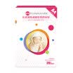 Mingrui A4 260g RC glossy photo paper 20 sheets bag