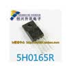 5H0165R