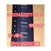 S-8254AAKFT-TB-G 8254AA TSSOP-16