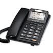 Sino-Austrian CHINO-E G072 home landline telephone office telephone landline long distance hands-free white