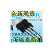 L7805CV L7805 ST TO-220 5V 7805