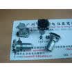 Chip Encoder with press switch EC11 type step 32