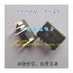 MIP9E02 DIP8