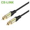 CE-LINK digital optical fiber audio cable 3 m Toslink male head to the mouth of the mouth of the other side of the audio amplifier line digital fiber optic cable A2751