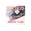 SMK1820 1820N TO-252