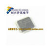 NT71182MFG-000