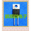 20PCSlot MUR880E U880E 8A800V