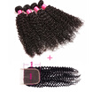 BHF Hairmalaysian Kinky Curly Human Hair Bundles With Closure Unprocessed Human Hair Closure Silk Base