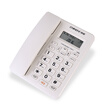 Sino-CHIN CHINO-E C258 one-touch dialing accessable extension free battery telephone machine seat office home landline telephone fixed telephone landline white