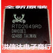 RTD2649RD
