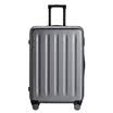 Xiaomi MI 90 Fun points suitcase trolley case men&women universal wheel boarding luggage 20 inch star gray