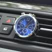 Molong creative car perfume car air conditioning outlet clock clock car perfume odor removal ML-803 blue thermometer