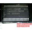 CM2020-00TR