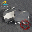 4651537 automotive computer board