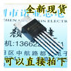 LM2576 LM2576T-ADJ DC-DC