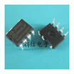 Free shipping 5pcslot 2A280Z ICE2A280Z DIP-7 new original