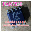 FAN7530 FAN7530MX