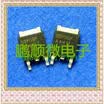 20PCSlot 08P06P
