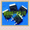 20PCSlot BKD4AS-15B TO252