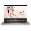 ASUS ASUS Lingyao U4000UQ ultra-narrow bezel 140-inch ultra-thin laptop i7-7500U 8G 512GB SSD NV940MX 2G alone rose gold
